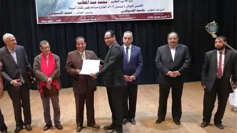 المؤتمر الثامن لنادي القصة بأسيوط يرفض التطبيع مع الكيان الصهيوني ويدعم أبطال غزة..صور