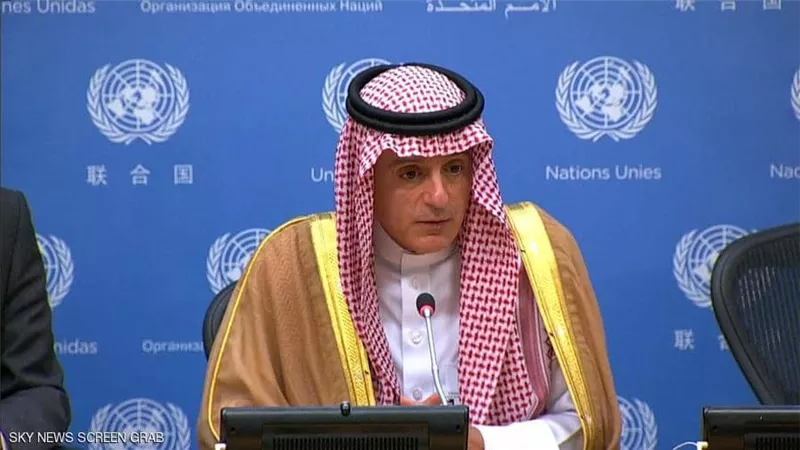الجبير: على قطر اتخاذ تدابير إضافية بشأن وقف دعم الإرهاب