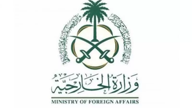الخارجية السعودية: نكن الاحترام للشعب الأمريكي.. ومرتكب جريمة فلوريدا لا يمثلنا