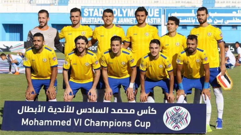 الإسماعيلي يعلن عن قائمته لمواجهة الإعلاميين في كأس مصر