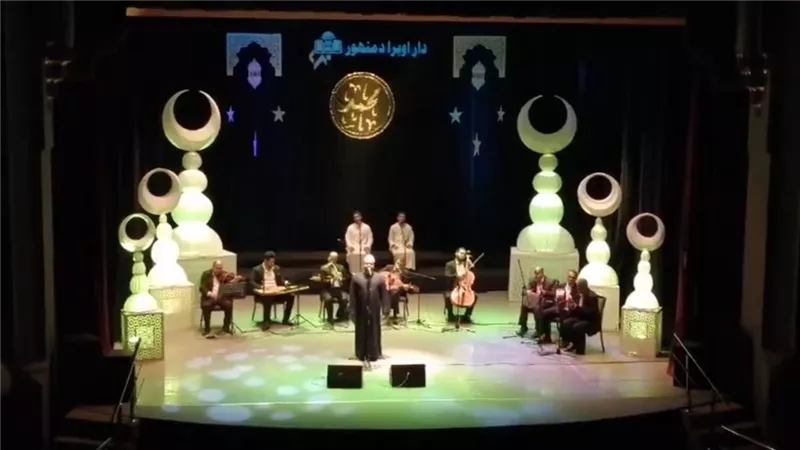 إيهاب يونس