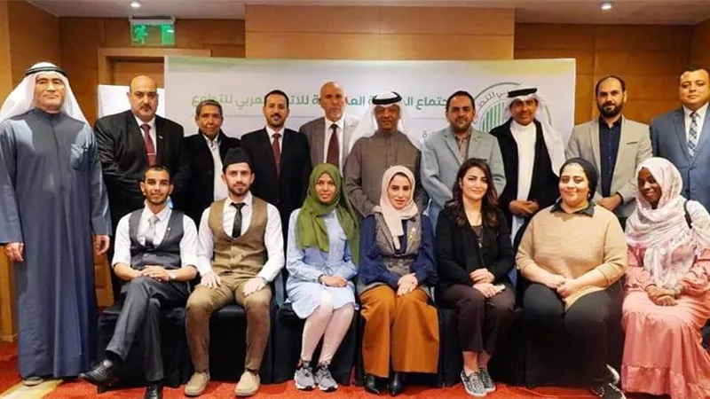 انتخاب مجلس إدارة جديد للاتحاد العربي للتطوع