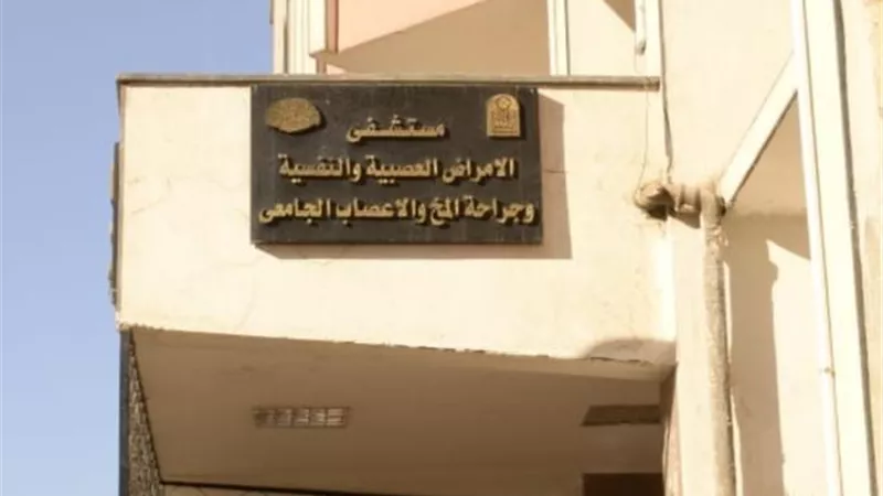 عوامل الانتحار.. دراسة ميدانية فى جامعة أسيوط