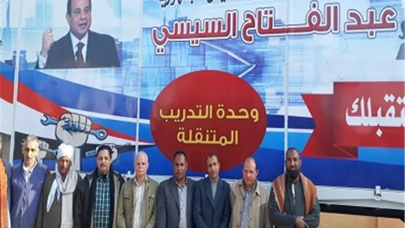 محافظ أسيوط يعلن انطلاق وحدة التدريب المتنقلة بالقرى الأكثر احتياجاً
