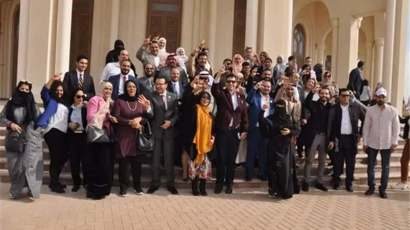 انطلاق منتدى 