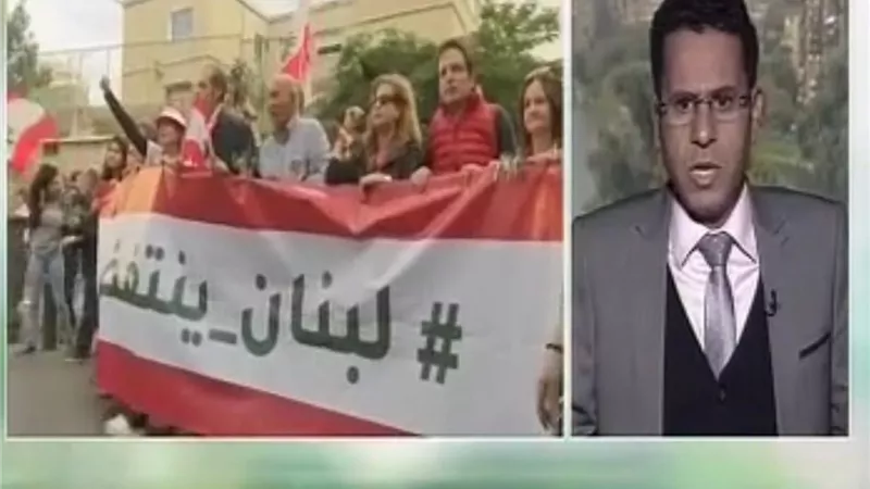 محمود الضبع: لبنان تحتاج لكوادر تنقذها من أزمتها الاقتصادية و ماكرون سيضطر لإعادة النظر في قراراته