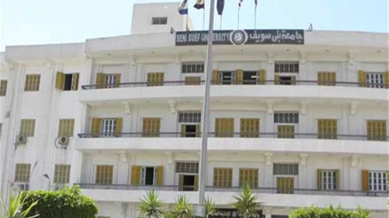 انقاذ طالب من الانتحار بالمدينه الجامعيه ببنى سويف