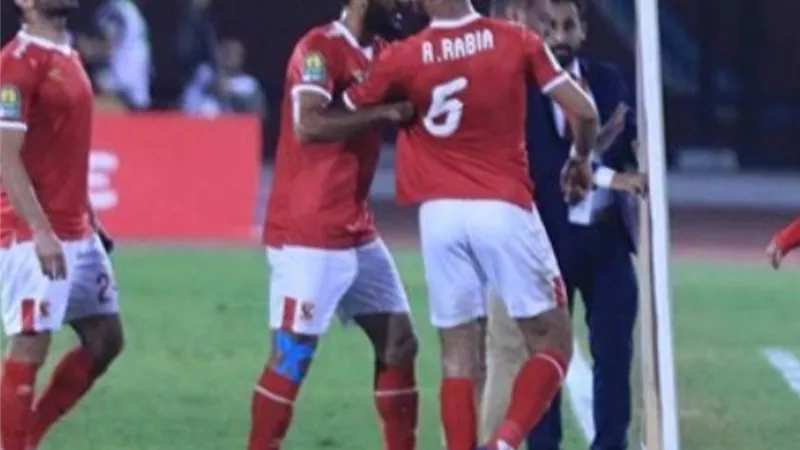 توقيع عقوبة مالية علي ثلاثي الاهلي تعرف علي السبب
