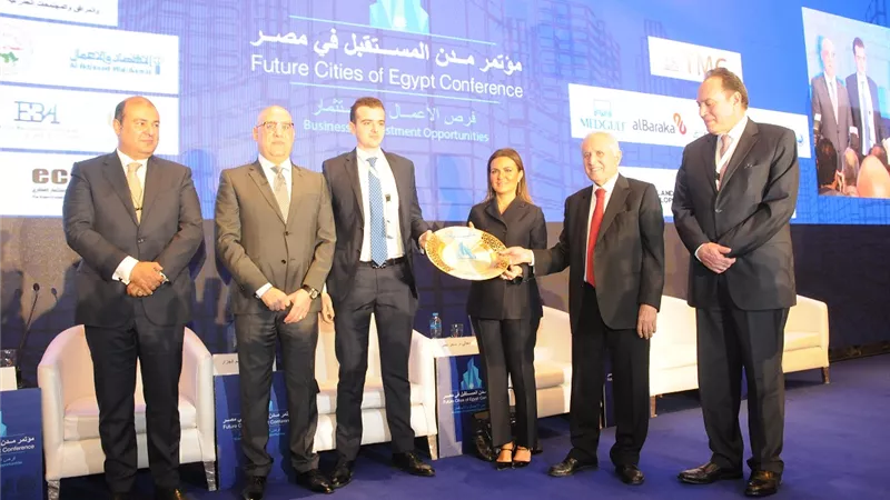 سحر نصر نشيد بمشروعات المدن الجديدة من خلال مؤتمر مدن المستقبل في مصر