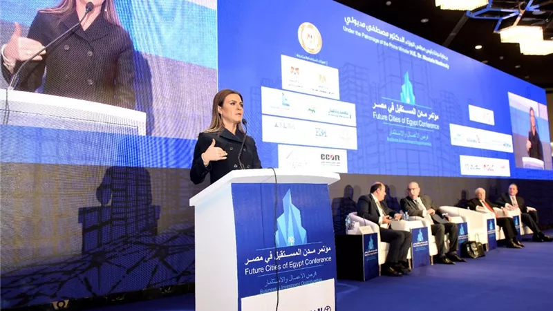 نيابة عن رئيس الوزراء..وزيرة الاستثمار تفتتح مؤتمر مدن المستقبل في مصر