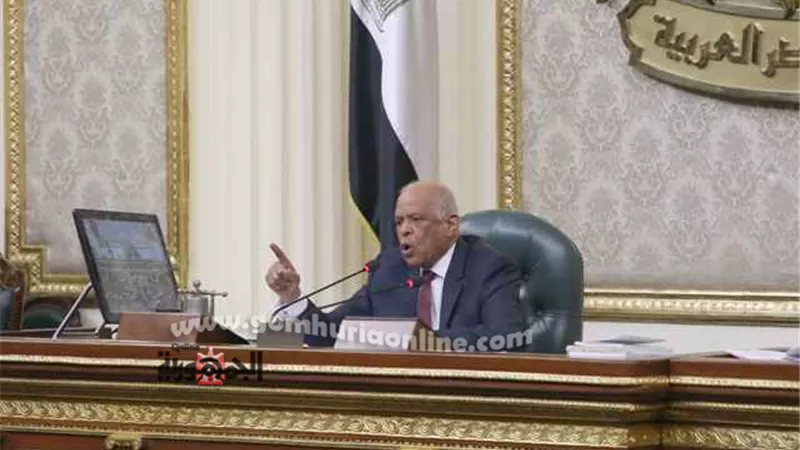 عبد العال يهدد باستجواب وزير العدل...ويكلف الحكومة بفصل الشهر العقاري كهيئة مستقلة