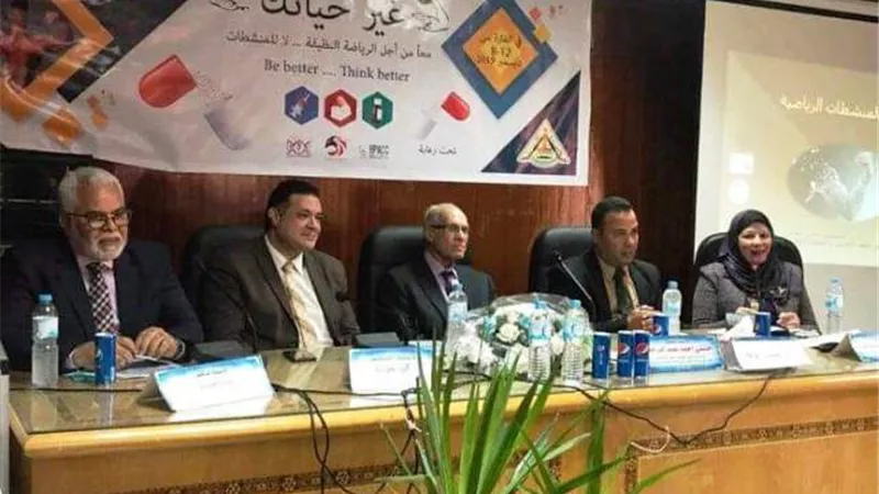 خطورة المنشطات على صحة الرياضيين فى ورشة عمل فى طب بنها.. بالصور