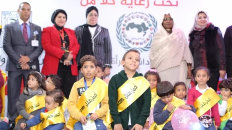 تحت رعاية 
