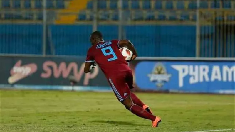 أنطوى يقود هجوم بيراميدز أمام نواذيبو الموريتاني