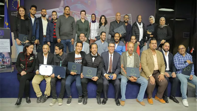 الاتحاد الأوروبي يكرم الفائزين في مسابقة التصوير الفوتوغرافي