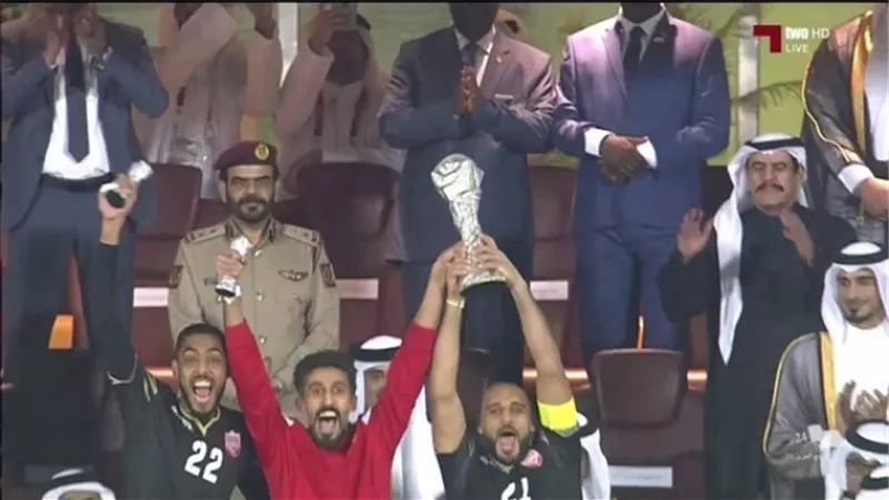 غدا اجازة رسمية فى البحرين بعد الفوز بكأس الخليج
