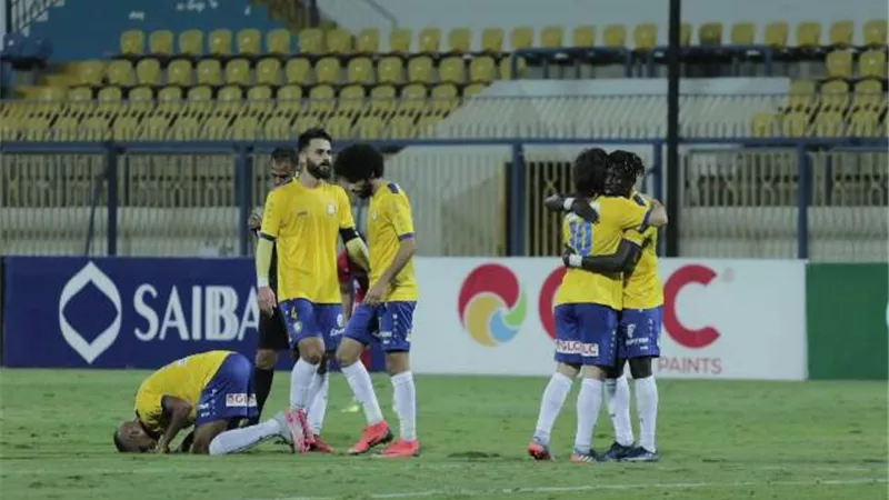 الإسماعيلي يصالح جماهيره ويصعد لثمن نهائي كأس مصر ..صور
