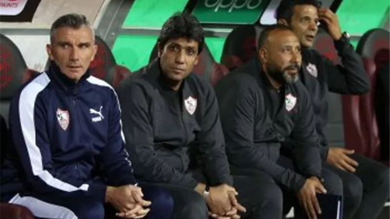 كواليس جلسة كارتيرون مع جهازه المعاون بالزمالك