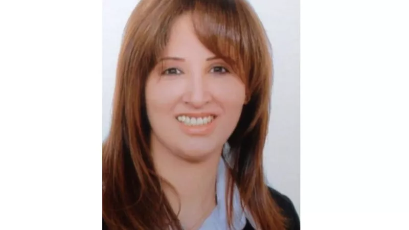 الأمل