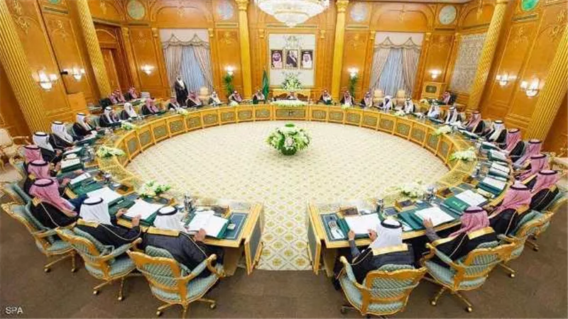 السعودية تعلن ميزانية 2020