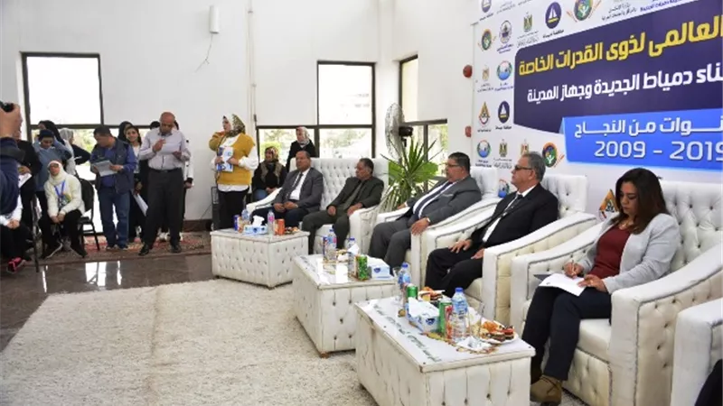 قيادات جهاز دمياط يحتفلون باليوم العالمى لذوى القدرات الخاصة.. بالصور