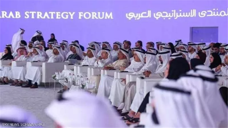 المنتدى الاستراتيجي العربي يفتتح أعماله في دبي
