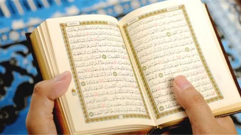 هل يجوز قراءة القرآن للتعبد بدون وضوء؟