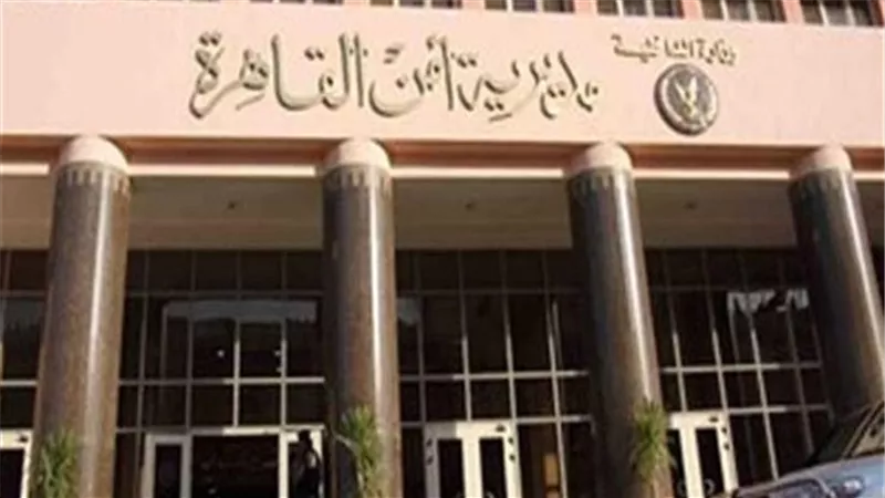 أمن القاهرة ينفى وقوع انفجارات بالعاصمة