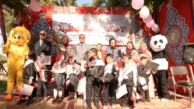 جامعة أسيوط تشهد احتفالات حضانة كلية التربية للطفولة المبكرة بأعيــــــــــاد الطفولة