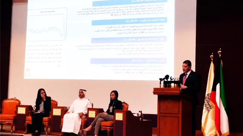 الاستثمار: تحديث وإنشاء 18 مركزا للقضاء على البيروقراطية
