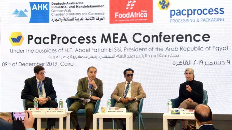 جلسات عمل مكثفة لوضع رؤية شاملة لمستقبل صناعة التعبئة والتغليف والتصنيع الزراعى