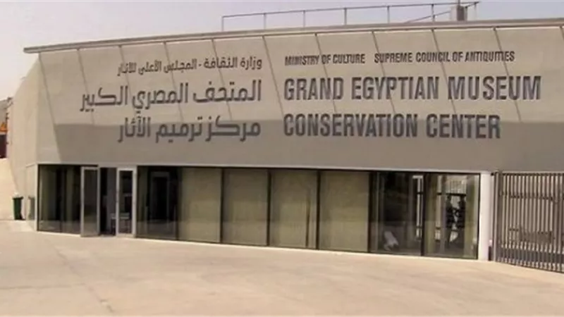 الآثار: نعد قائمة بأسماء الملوك والروساء المشاركين فى افتتاح المتحف الكبير