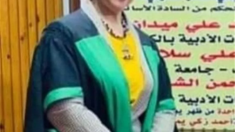 الرمز الأنثوي في الشعر الصوفي الاندلسي رسالة دكتوراة لـ همت مصطفى