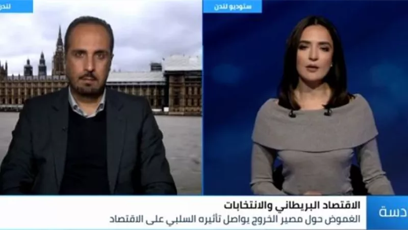 حزب المحافظين قرر الخروج من الاتحاد الأوروبي حتى دون اتفاق