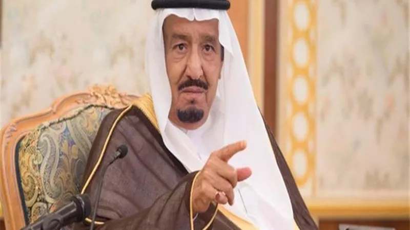 الملك سلمان يفتتح أعمال القمة الخليجية الأربعين