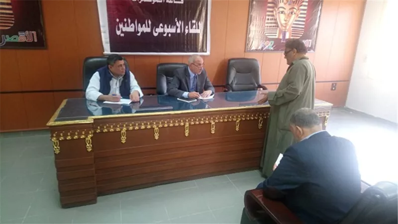 محافظة الأقصر تواصل عقد اليوم المفتوح لحل مشاكل المواطنين