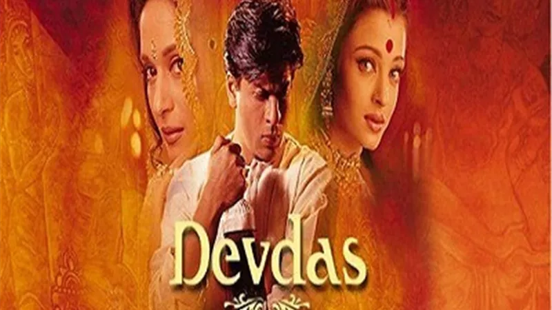 السينما الهندية