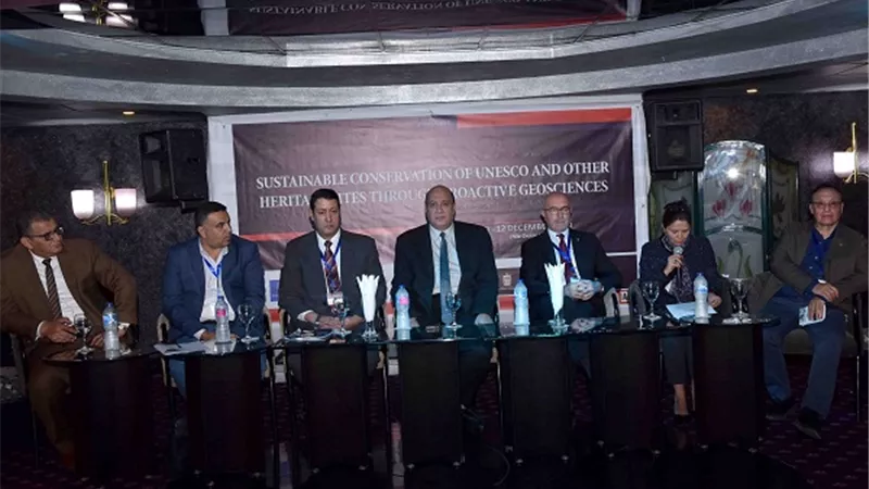 إفتتاح فعاليات مؤتمر حماية مواقع التراث العالمى