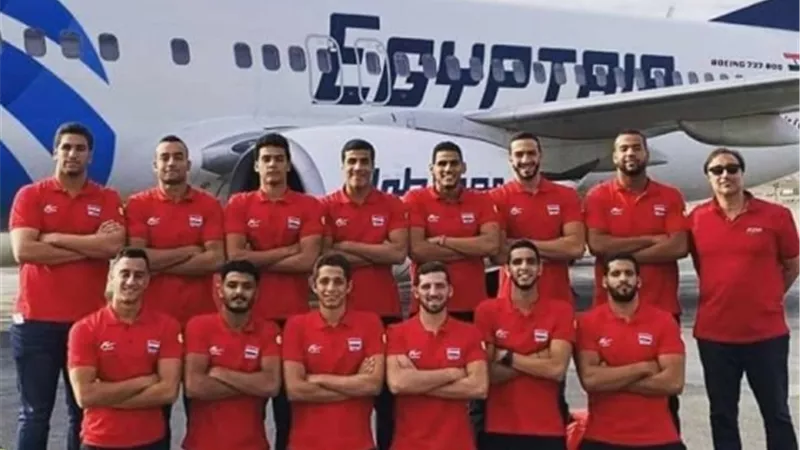 بعثة منتخب مصر لكرة الماء تتوجه للكويت للمشاركة في بطولة العالم