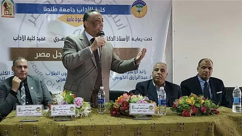 المصرى .. يفتتح تدشين أسرة من أجل مصر بآداب طنطا -صور