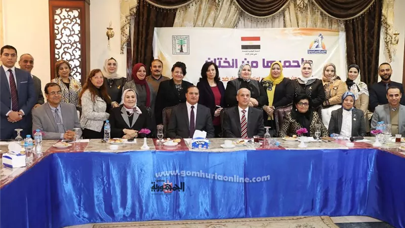 القومى للمراة بسوهاج يوصى بإدراج ختان الأناث بالمدارس بمادة حقوق الإنسان