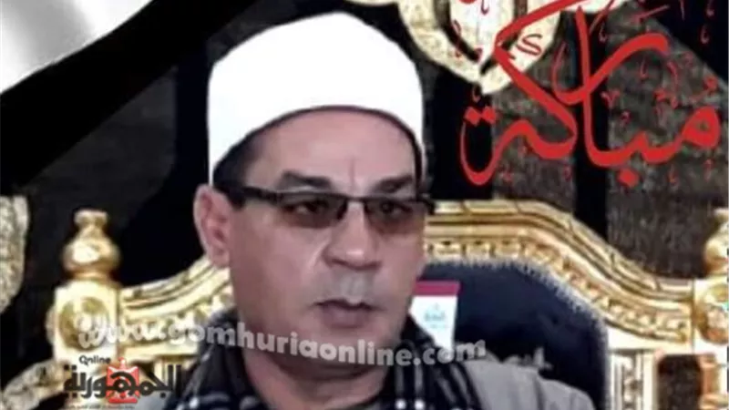 معرض بيع لمطبوعات المجلس الاعلي للشئون الاسلاميه