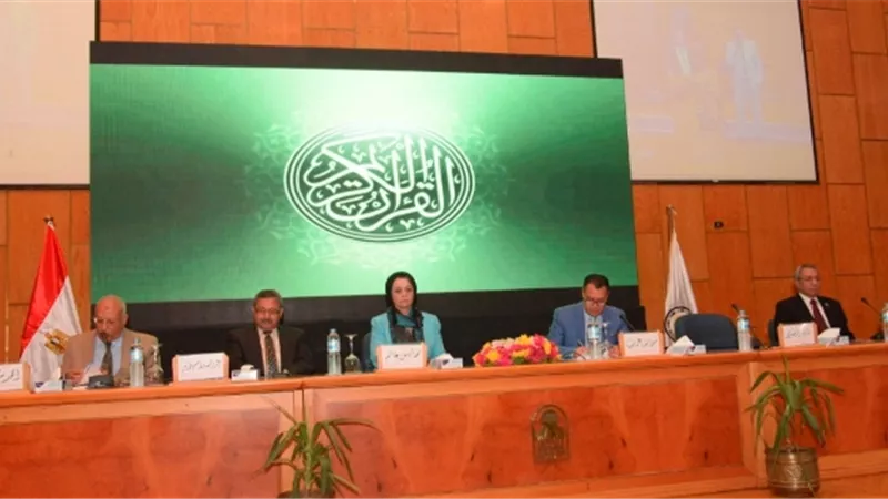 خبراء الموازنة والتخطيط في أسيوط يشهدون مؤتمر الجودة والتنمية المستدامة ..صور
