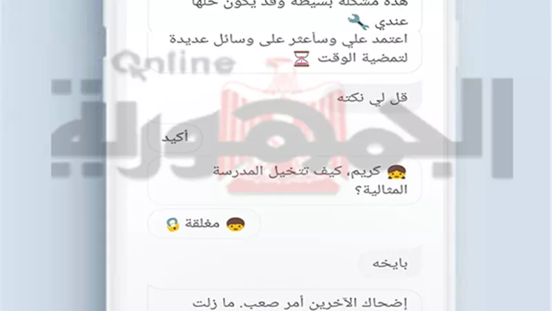 التحدث مع مساعد Google الذكي بالعربي أصبح أكثر فاعلية