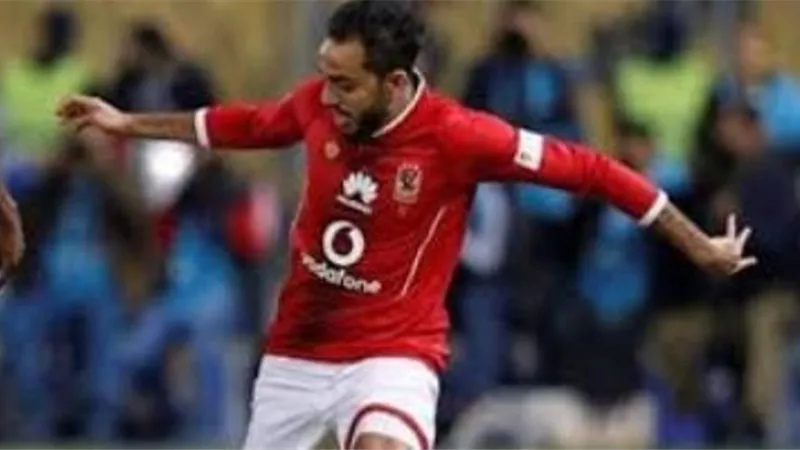 مفاجأة.. الأهلى يقيد 