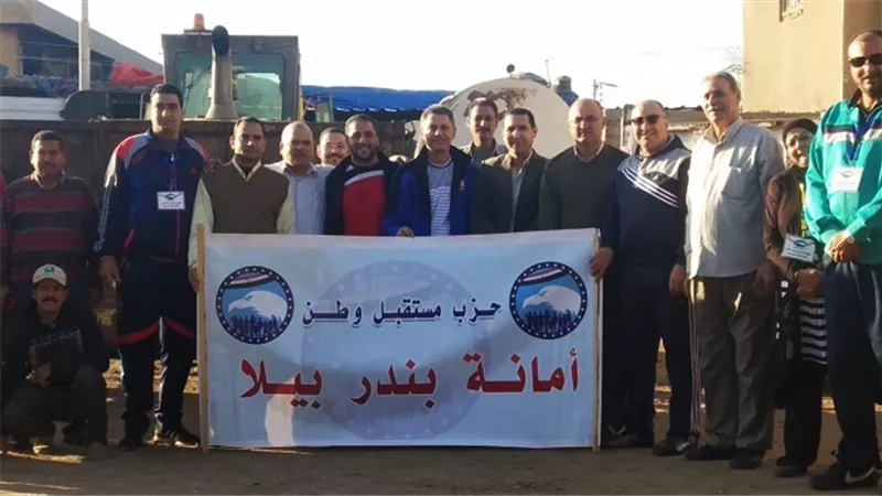 مستقبل وطن يواصل حملة النظافة والتجميل فى كفرالشيخ
