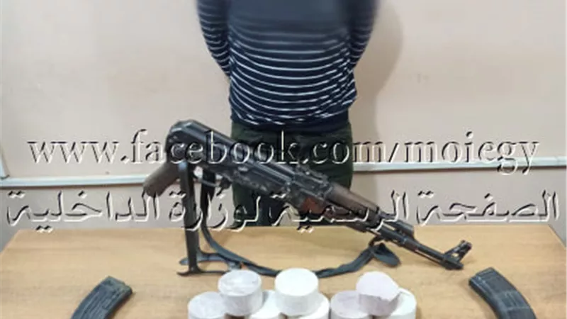 ضبط عاطل بحوزته 2 كيلو هيروين فى الجيزة