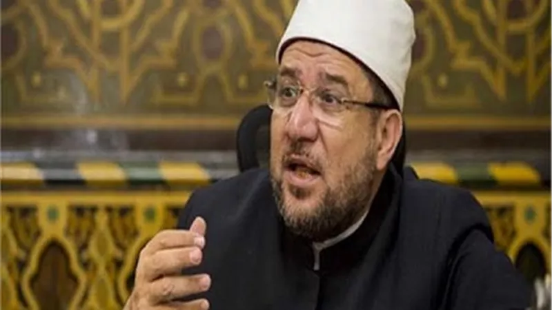 منتدى تعزيز السلم بأبوظبي يكرم وزير الأوقاف