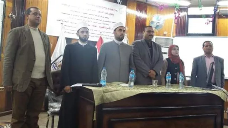 تفعيل برنامج 