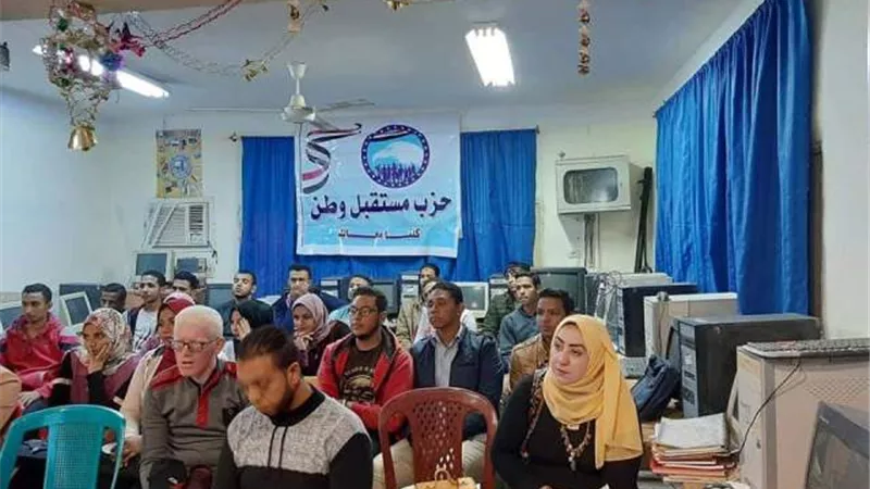 مستقبل وطن يقود مبادرة تثقيفية عن تكنولوجيا الواقع المعزز بمدارس الوادى الجديد.صور